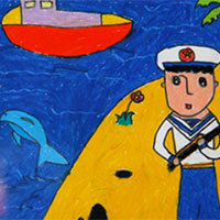 PowerPoint Tiếng Việt 5 Bài 14: Em yêu Tổ quốc