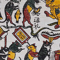 PowerPoint Tiếng Việt 5: Tranh làng Hồ