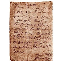 PowerPoint Tiếng Việt 4 Bài 17: Bức mật thư