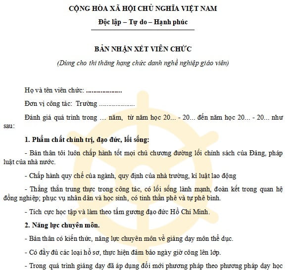 Bản nhận xét viên chức dùng cho kì thi thăng hạng giáo viên