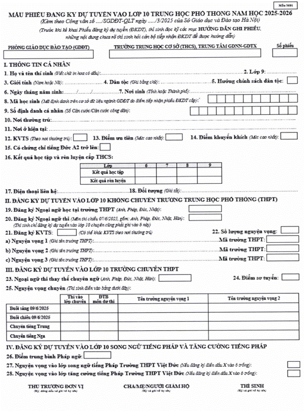 Phiếu đăng ký dự tuyển vào lớp 10 Hà Nội năm học 2025-2026 