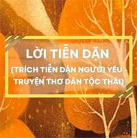 PowerPoint Ngữ Văn 11 Bài 4: Lời tiễn dặn