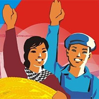 PowerPoint Giáo dục công dân 6 Bài 10: Công dân nước Cộng hòa xã hội chủ nghĩa Việt Nam