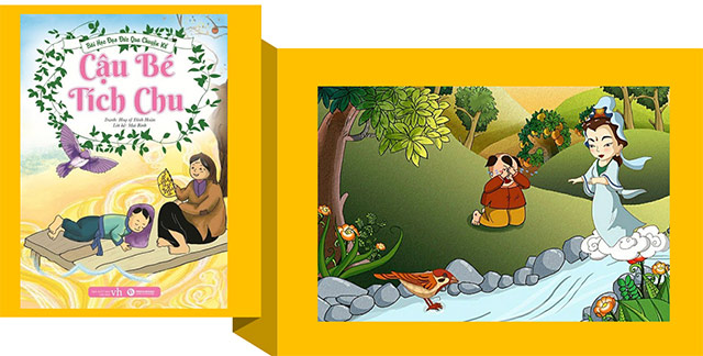 PowerPoint Ngữ văn 6 Bài 1: Bài học đường đời đầu tiên