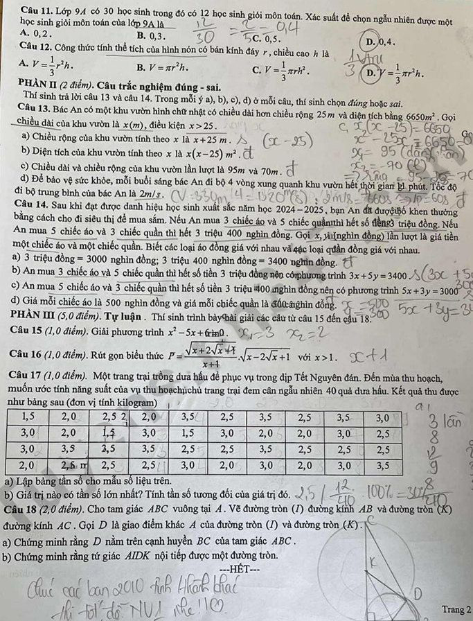 Đề thi tuyển sinh lớp 10 môn Toán Bình Dương 2025