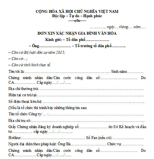 Mẫu đơn xin xác nhận gia đình văn hóa