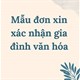 Mẫu đơn xin xác nhận gia đình văn hóa
