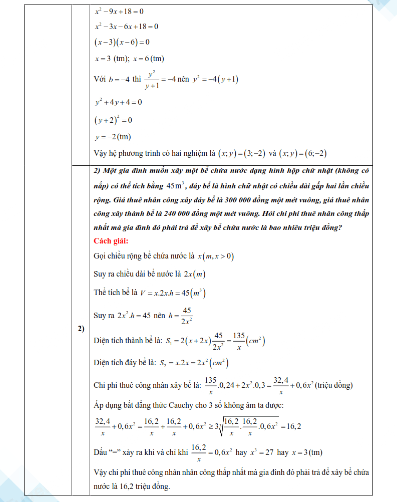 Đáp án đề thi vào lớp 10 môn Toán Hòa Bình 2025