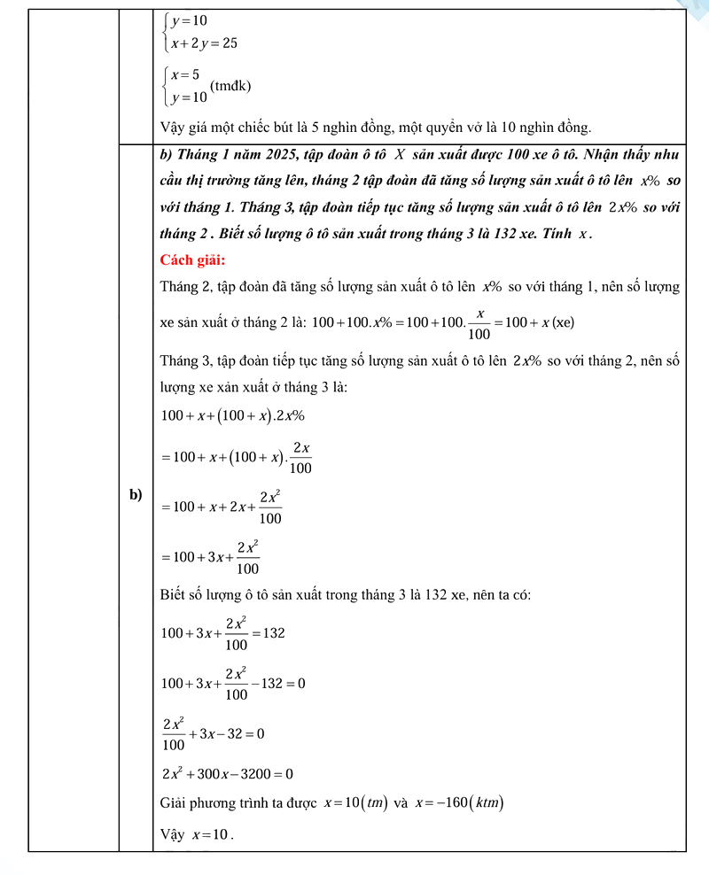 Đáp án đề thi vào lớp 10 môn Toán Nghệ An 2025