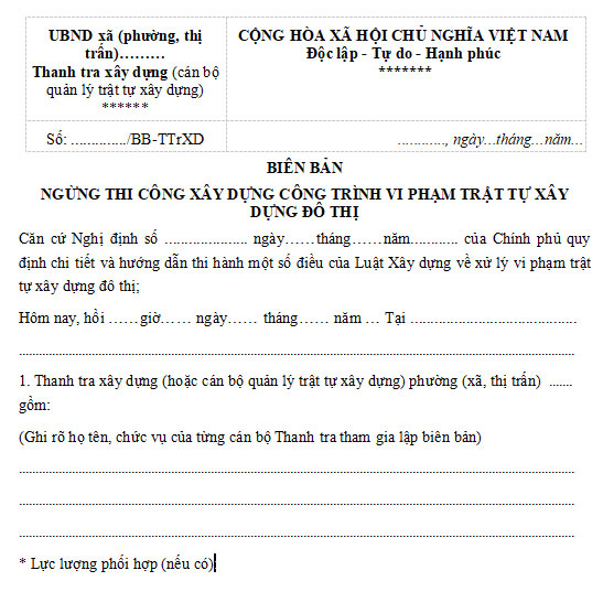 Mẫu biên bản ngừng thi công xây dựng công trình