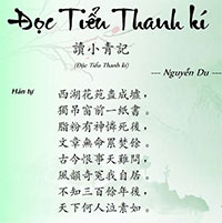 PowerPoint Ngữ Văn 11 Bài 7: Độc "tiểu Thanh kí"