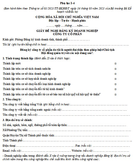Mẫu giấy đề nghị đăng ký doanh nghiệp công ty cổ phần​
