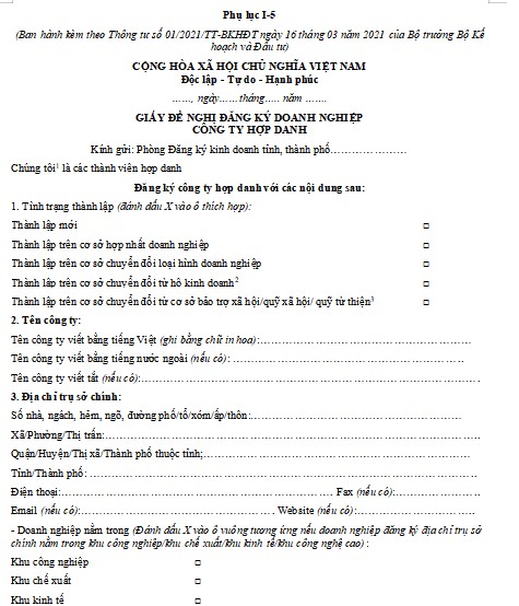 Mẫu giấy đề nghị đăng ký doanh nghiệp công ty hợp danh​