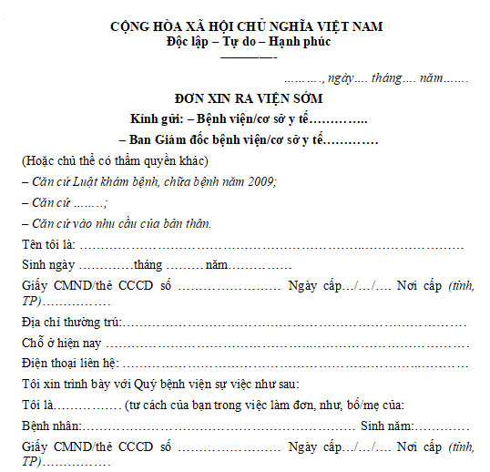 Mẫu đơn xin ra viện sớm