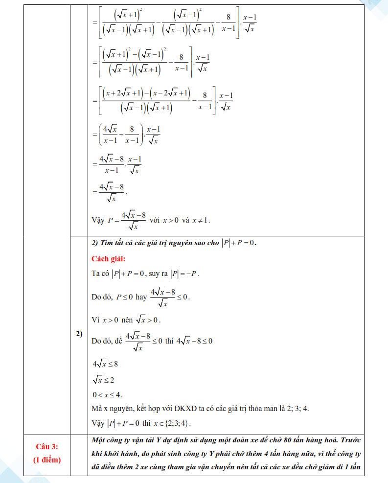 Đáp án đề thi vào lớp 10 môn Toán Hà Nam 2025