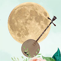 Phân tích bài thơ Nguyệt Cầm