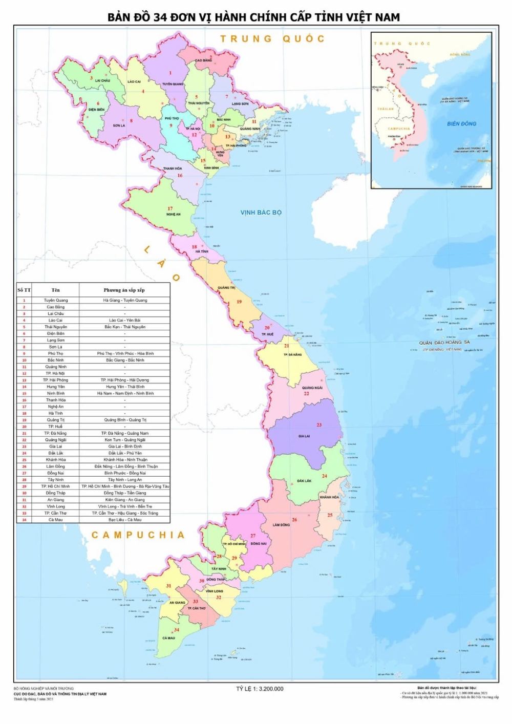 Bản đồ sáp nhập tỉnh mới nhất của Việt Nam 2025