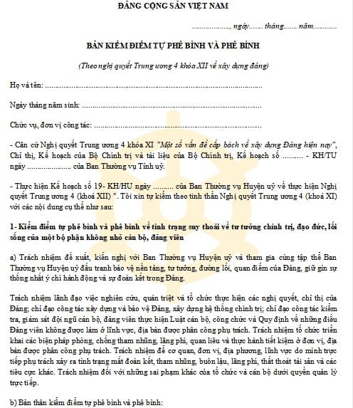 Bản kiểm điểm tự phê bình và phê bình của cá nhân