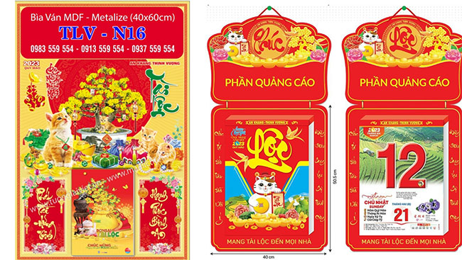 PowerPoint Mĩ thuật 6 Bài 12: Màu sắc lễ hội trong thiết kế lịch treo tường