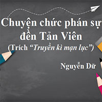 PowerPoint Ngữ văn 12 Bài 1: Chuyện chức phán sự đền Tản Viên