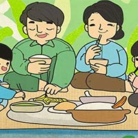 PowerPoint Giáo dục công dân 6 Bài 1: Tự hào về truyền thống gia đình, dòng họ