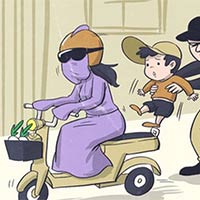 PowerPoint Giáo dục công dân 6 Bài 7: Ứng phó với tình huống nguy hiểm