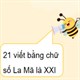 PowerPoint Toán 4 Bài 35: Thế kỉ