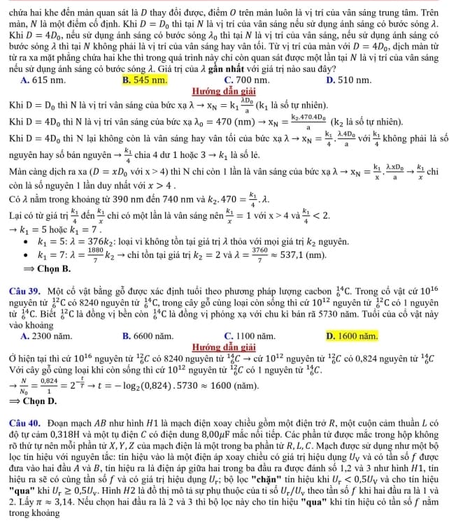 dap an chi tiet de thi thpt quoc gia mon vat ly 10*434511