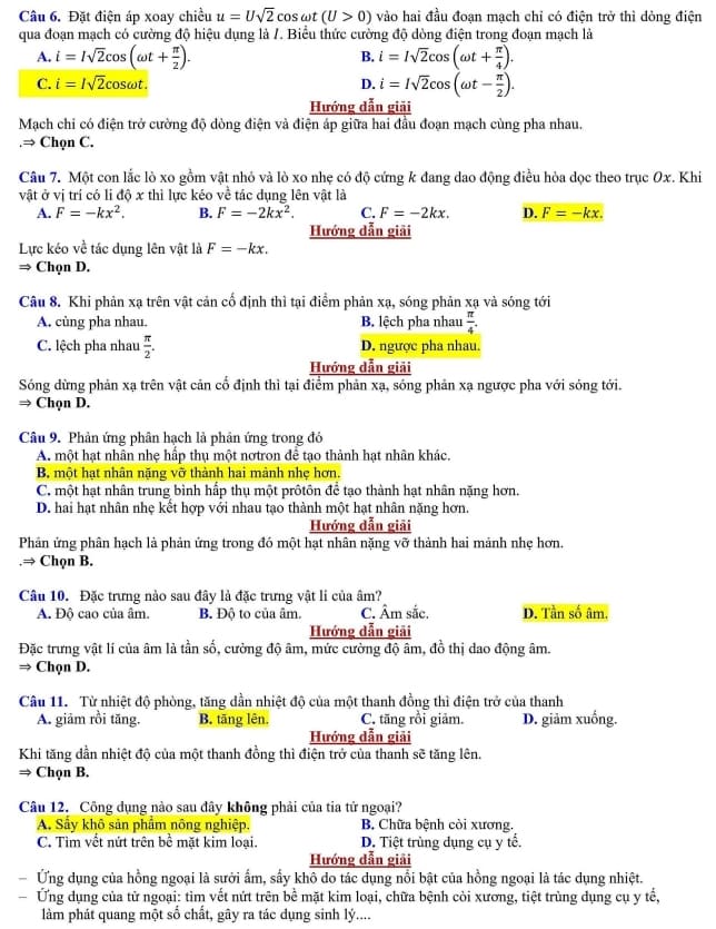 dap an chi tiet de thi thpt quoc gia mon vat ly 2*434508