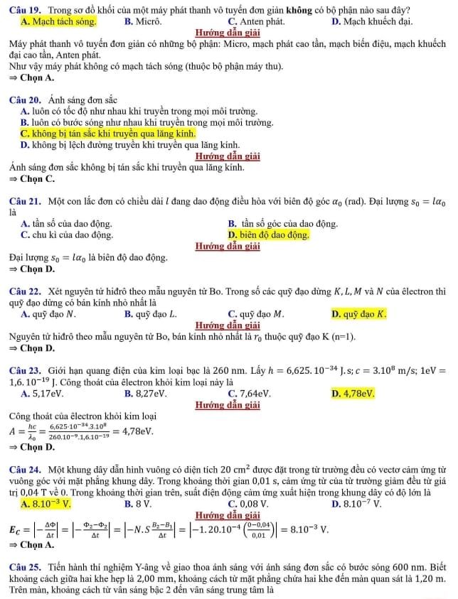 dap an chi tiet de thi thpt quoc gia mon vat ly 4*434509