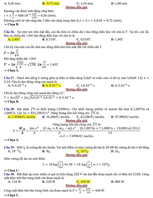 dap an chi tiet de thi thpt quoc gia mon vat ly 5*434507