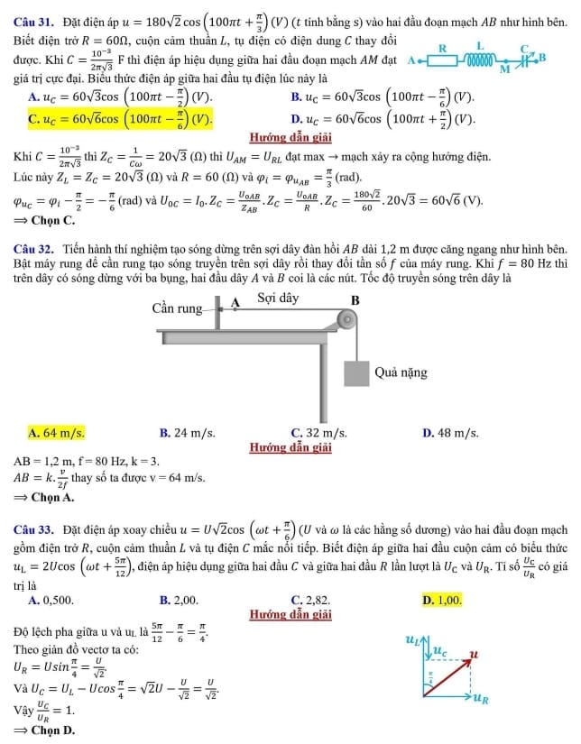 dap an chi tiet de thi thpt quoc gia mon vat ly 6*434512