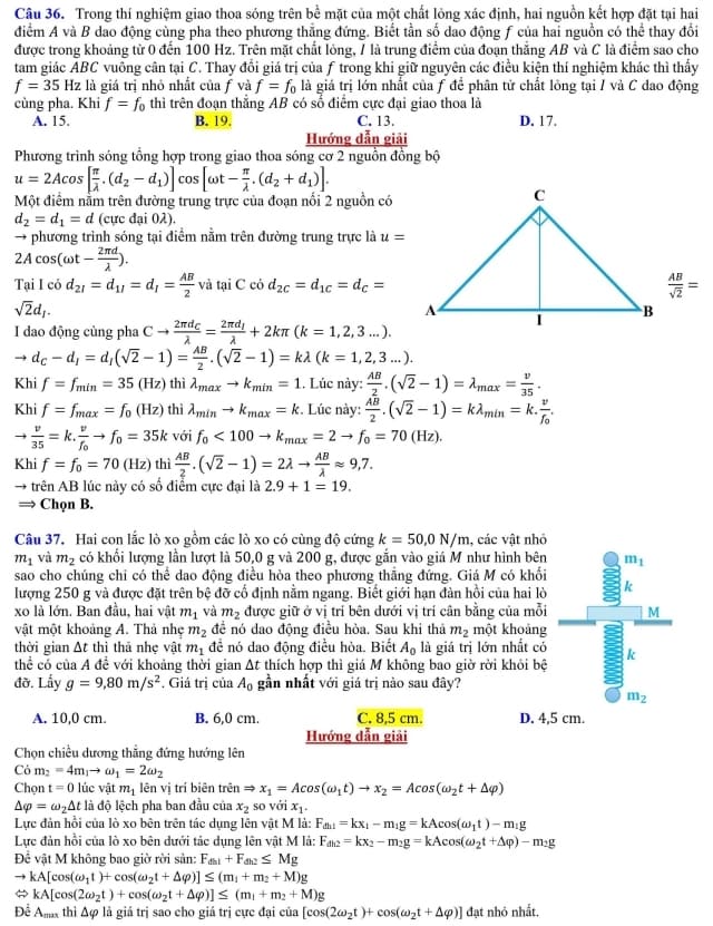 dap an chi tiet de thi thpt quoc gia mon vat ly 8*434510