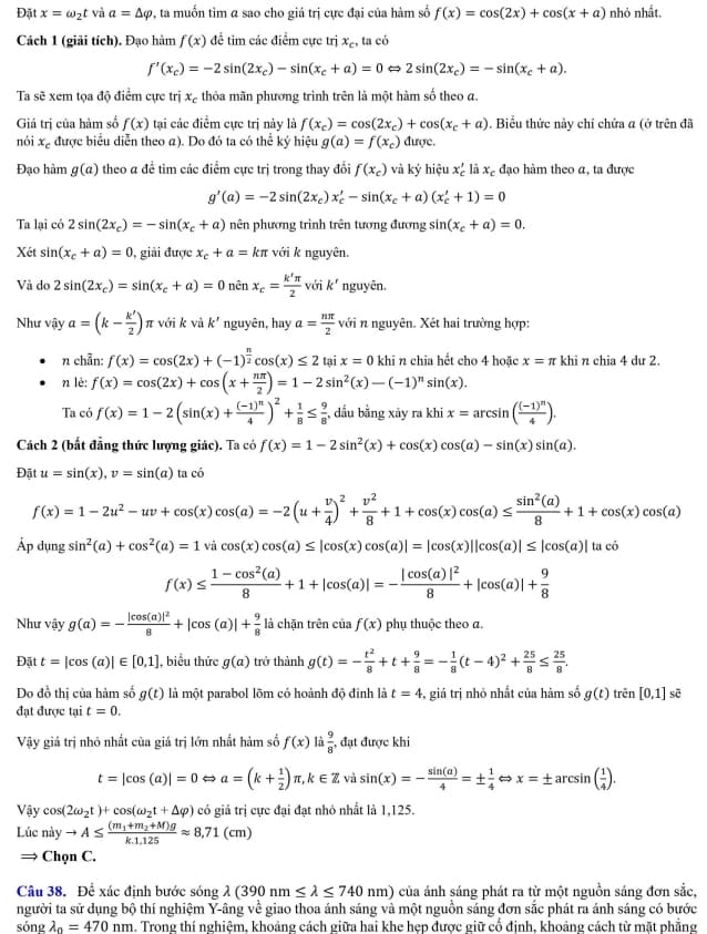 dap an chi tiet de thi thpt quoc gia mon vat ly 9*434513