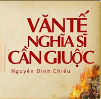 PowerPoint Ngữ văn 12 Bài 4: Văn tế nghĩa sĩ Cần Giuộc