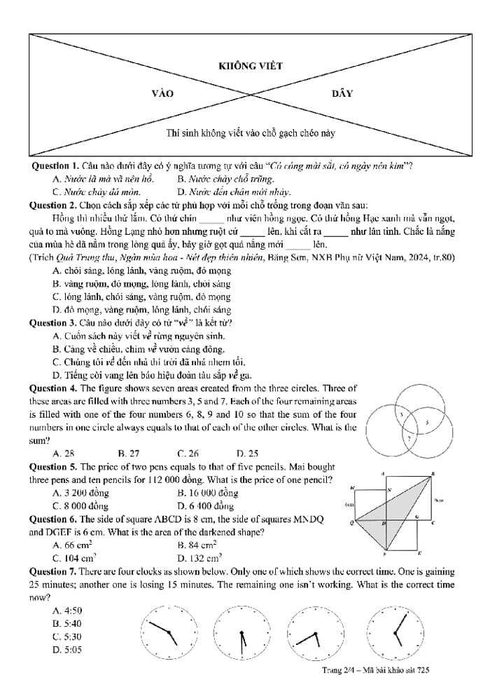 Đáp án trắc nghiệm khảo sát năng lực vào lớp 6 Trần Đại Nghĩa 2025-2026