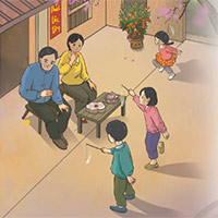 PowerPoint Tiếng Việt 5: Tết nhớ thương