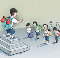 PowerPoint Hoạt động trải nghiệm 1 bài 9: Phòng tránh bị bắt nạt