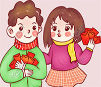 PowerPoint Hoạt động trải nghiệm 1 bài 16: Ứng xử khi được nhận quà ngày Tết