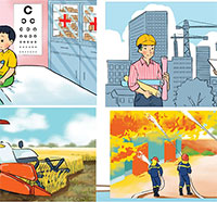 PowerPoint Tự nhiên và xã hội 1 bài 11: Con người nơi em sống