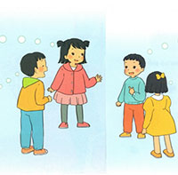 PowerPoint Tự nhiên và xã hội 1 bài 12: Vui đón Tết