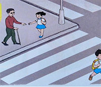 PowerPoint Tự nhiên và xã hội 1 bài 15: Các giác quan