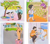 PowerPoint Tự nhiên và xã hội 1 bài 6: Nơi em sống