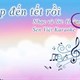 Giáo án mầm non: Bài hát Sắp đến tết rồi