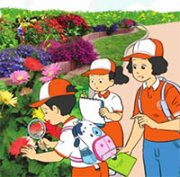 PowerPoint Tự nhiên và xã hội 1 bài 13: Thực hành quan sát cây xanh và các con vật