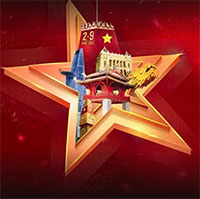 Hướng dẫn chi tiết đăng ký vé concert Tổ quốc trong tim 2025