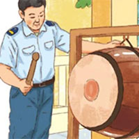 PowerPoint Tiếng Việt 2 Bài 5: Cái trống trường em