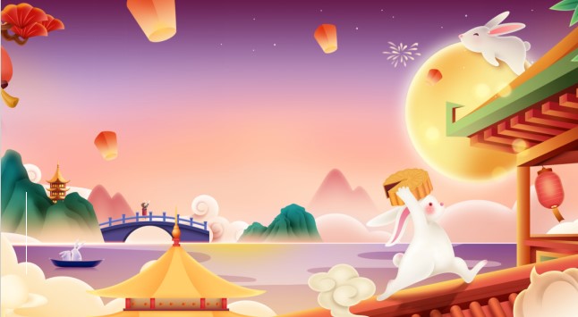 PowerPoint Mid Autumn Festival