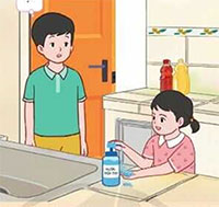 Giáo án Sinh hoạt dưới cờ lớp 8 chủ đề: Em với gia đình tuần 19