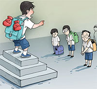 Giáo án Sinh hoạt dưới cờ lớp 9 chủ đề: Xây dựng văn hóa nhà trường tuần 3